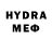 МДМА VHQ GRETSKIY Orex