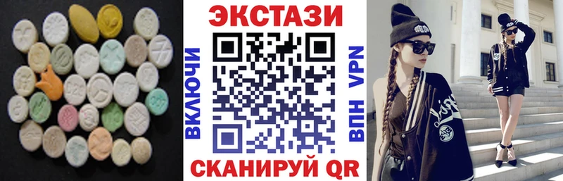 Ecstasy Punisher  blacksprut ссылки  Раменское 