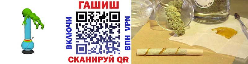 kraken зеркало  Раменское  Гашиш ice o lator 