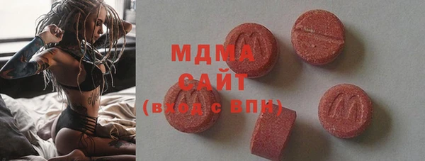 Альфа ПВП Алексеевка