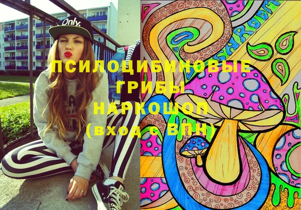 меф VHQ Алексин