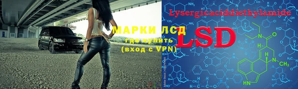 Альфа ПВП Алексеевка