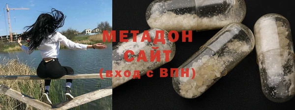 меф VHQ Алексин