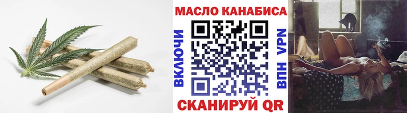 ОМГ ОМГ ССЫЛКА  купить наркотики цена  Раменское  ТГК вейп 